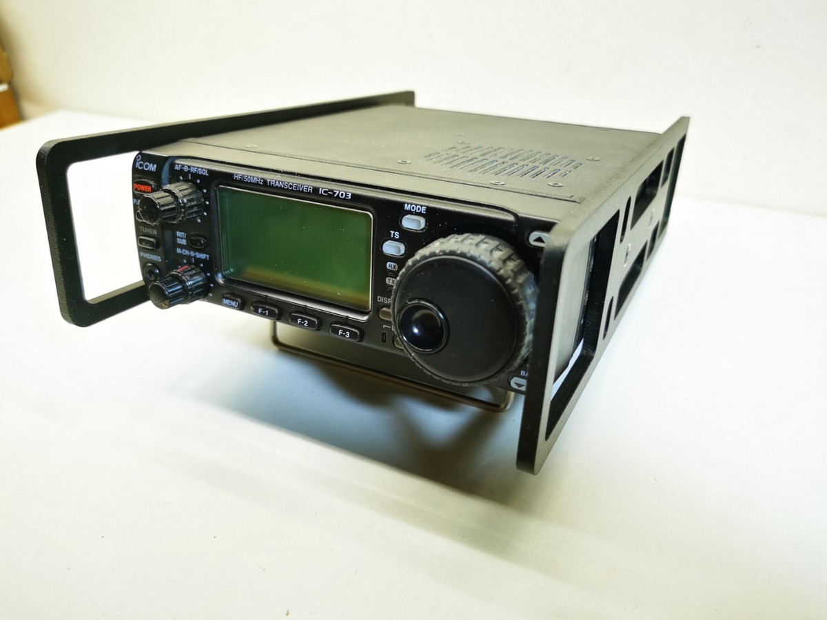 Icom IC-703 IC-706 MKIIG IC-7000 AT180 Aluminium Side Protection
