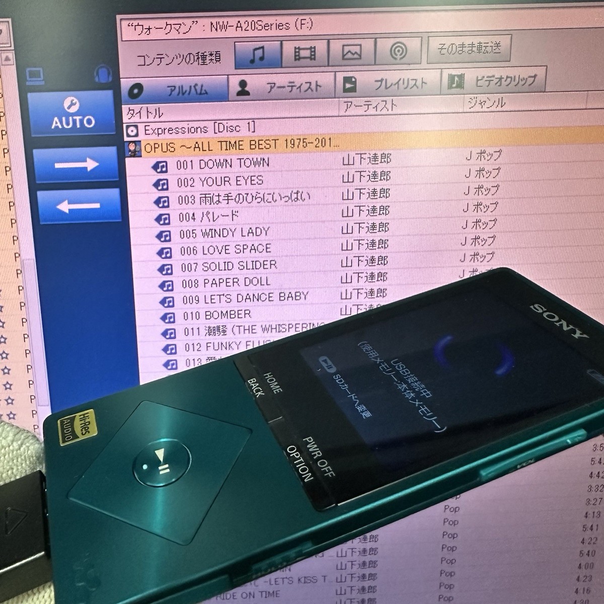 Sony NW-A25 Digital Music Player Walkman Blue 16GB Hi-Res Tested