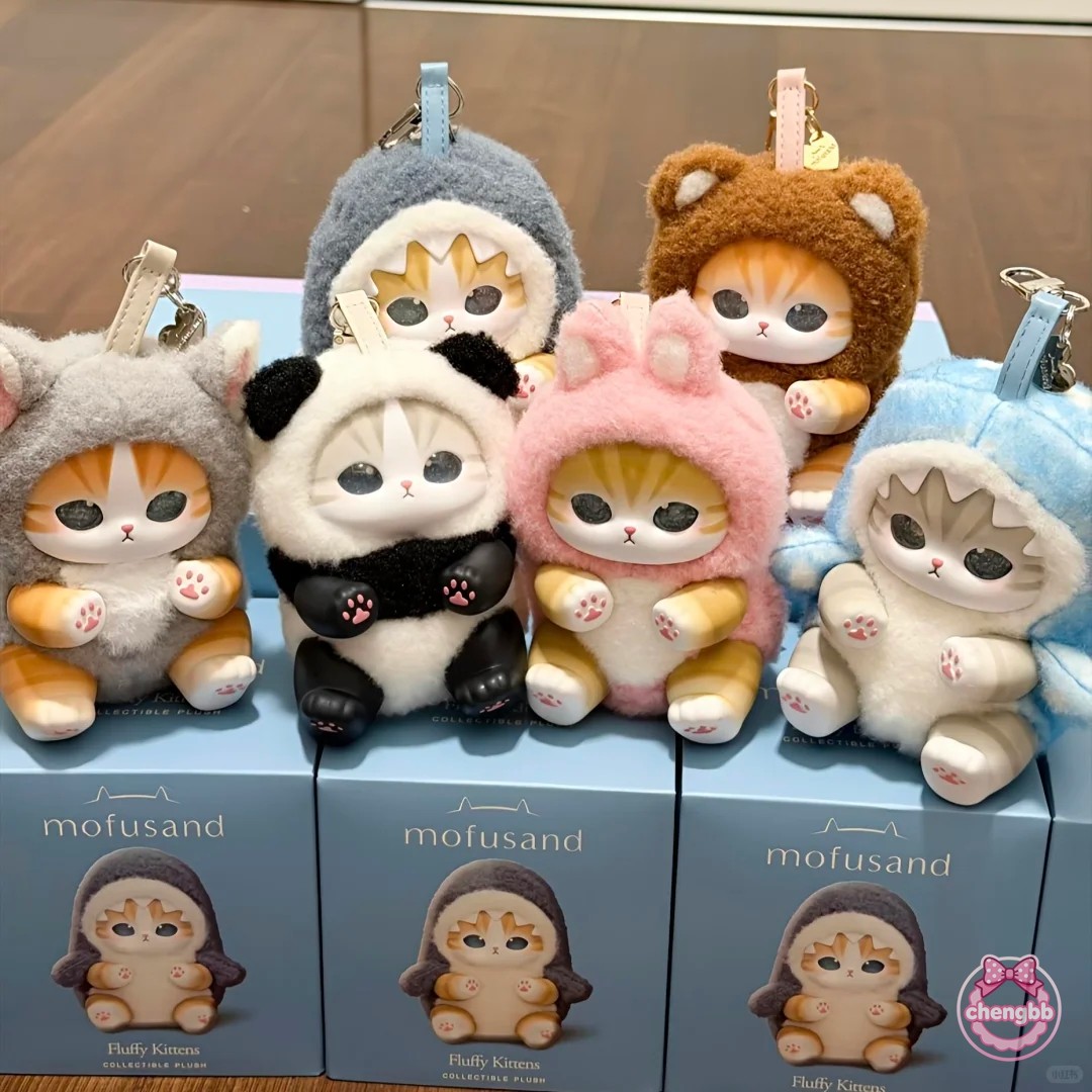 Authentic Miniso Mofusand Kiramekko Fluffy Kittens Series Vinyl