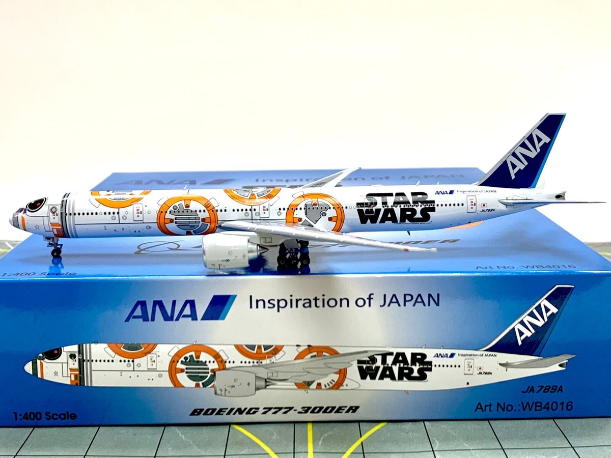 航空機・ヘリコプター 1/400 ANA B777-200ER JA743A C-3PO 航空機