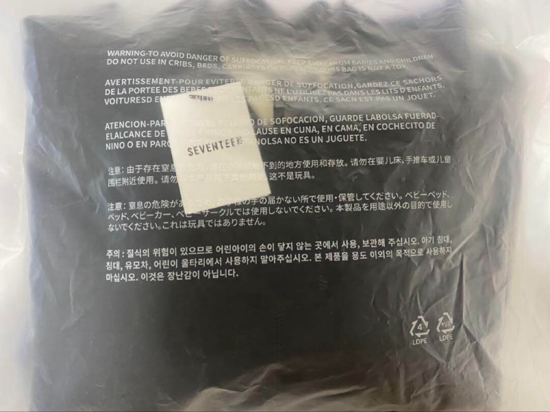 SEVENTEEN CARAT LAND 2025 STADIUM JACKET Size M No Photocard NEW