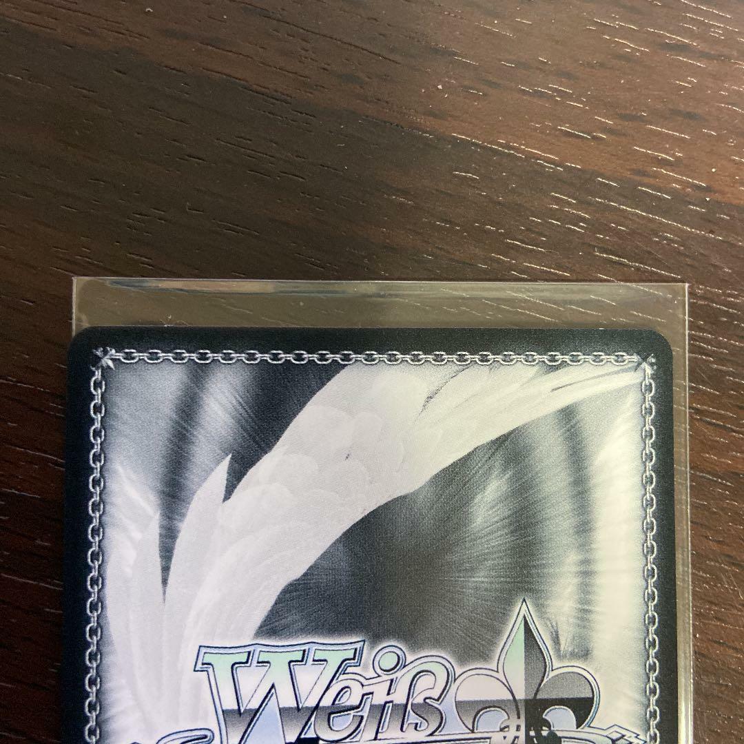 Signed Weiss Schwarz Hololive HOL/W91-016SP SP Oozora Subaru Card