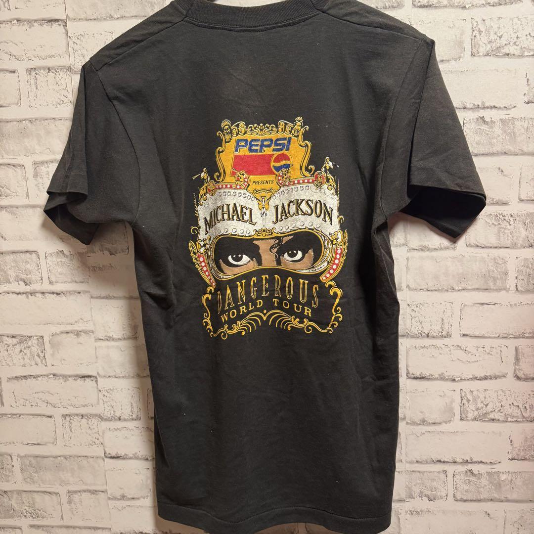Michael Jackson Vintage Shirt Pepsi Dangerous World Tour Mens Size