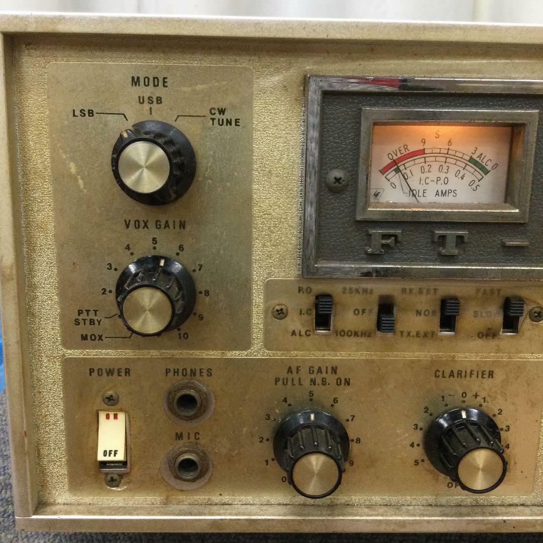 トランシーバー YAESU FT-DX401 YAESU FTDX401