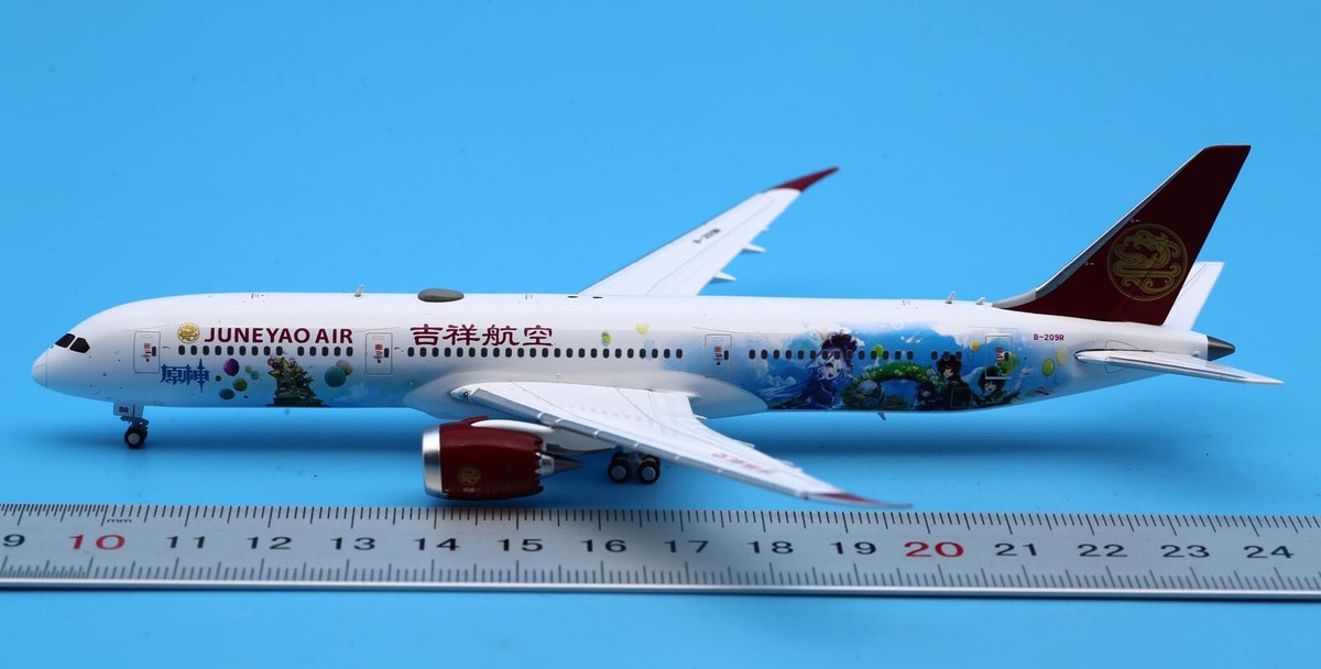 航空機・ヘリコプター JC Wings JUNEYAO AIR B789-9 B-209R 1/400 JC