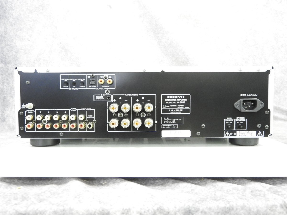 ONKYO A-9050 DAC Mounted Integrated Amplifier AC100V Tested | eBay
