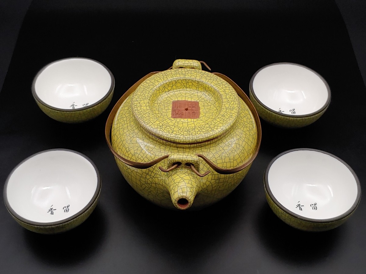 乐锦石黄汝釉紫砂壶黑泥茶杯Chinese Le Jinshi Zisha Purple Clay Ru