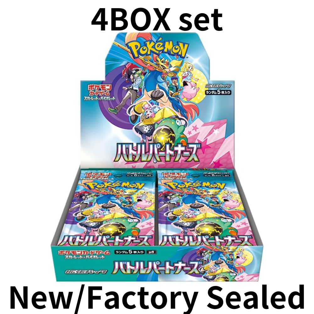 151 空箱 4box ぺりぺり付き ポケモン151 空箱 ペリペリあり 2箱 ポケカ
