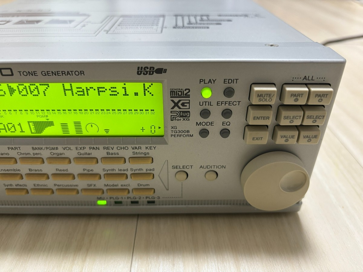 DTM・DAW YAMAHA MU1000 TONE GENERATOR DTM・DAW YAMAHA MU1000 TONE