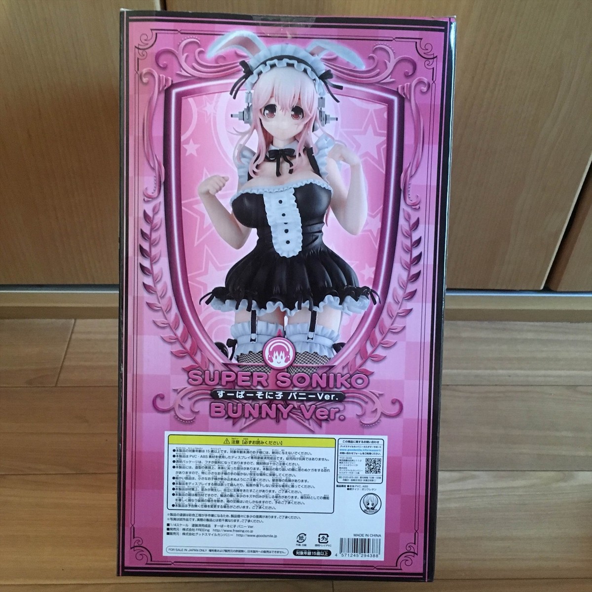 SUPER SONIKO BUNNY Ver. 1/4スケールフィギュア