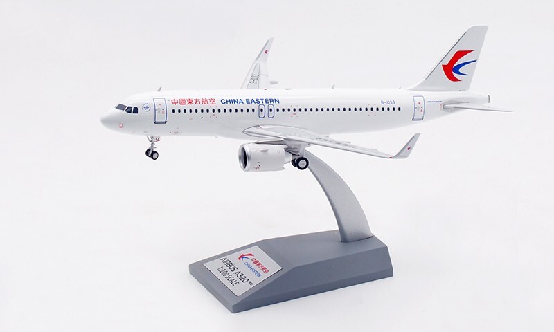 1:200 Aviation200 China Eastern Airlines A320NEO B-1033 Aircraft