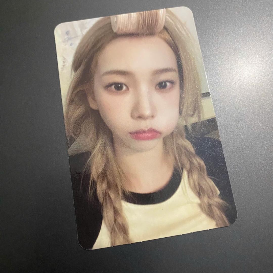 aespa BARNES&NOBLE B&N カリナ