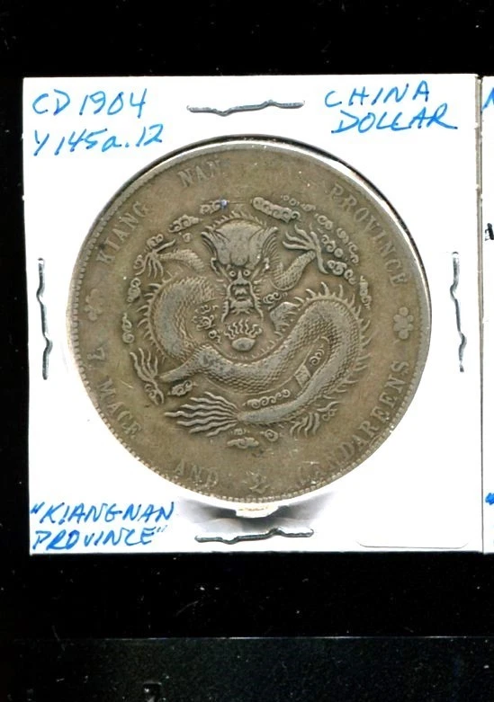 银色1904 年中国硬币| eBay