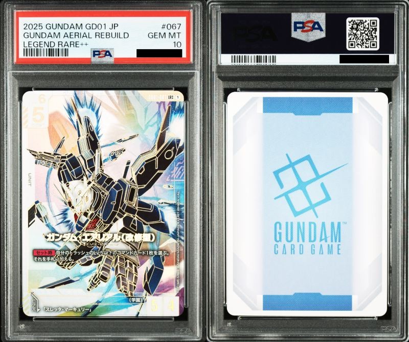 PSA10 ガンダム エアリアル 改修型 LR++ パラレル GD01 067 PSA10