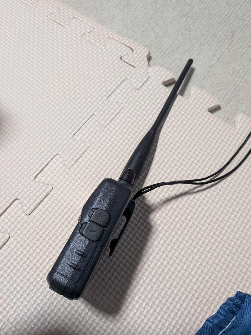 YAESU STANDARD VR-150 receiver working | eBay