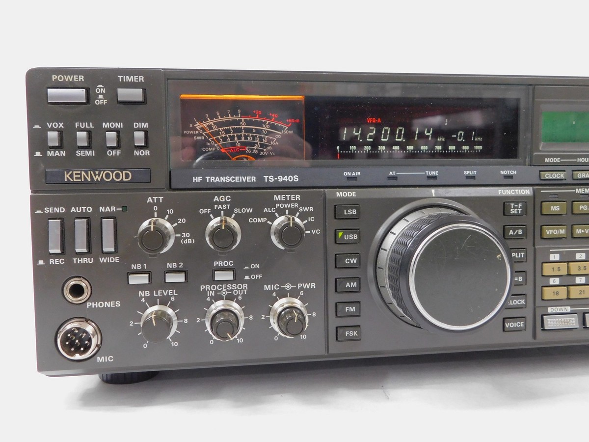 KENWOOD TS-940V HFトランシーバー Kenwood TS-940S Vintage Ham Radio