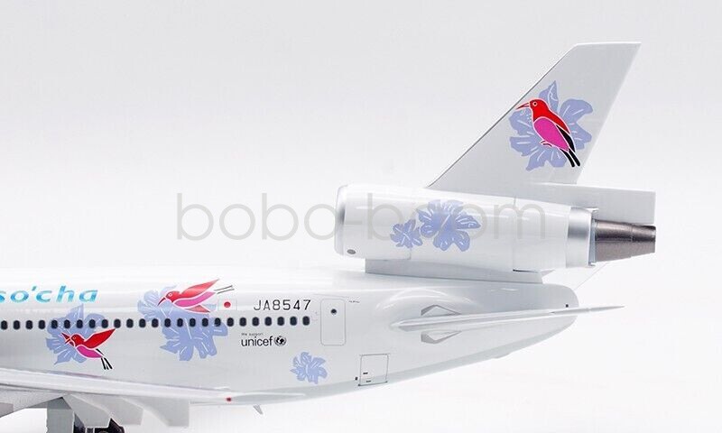 航空機・ヘリコプター JAZ DC-10-40 JA8547 B-Models 1:200 JALways DC