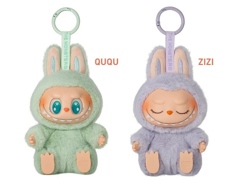 THE MONSTERS Have a Seat ぬいぐるみ シリーズ 2box THE MONSTERS