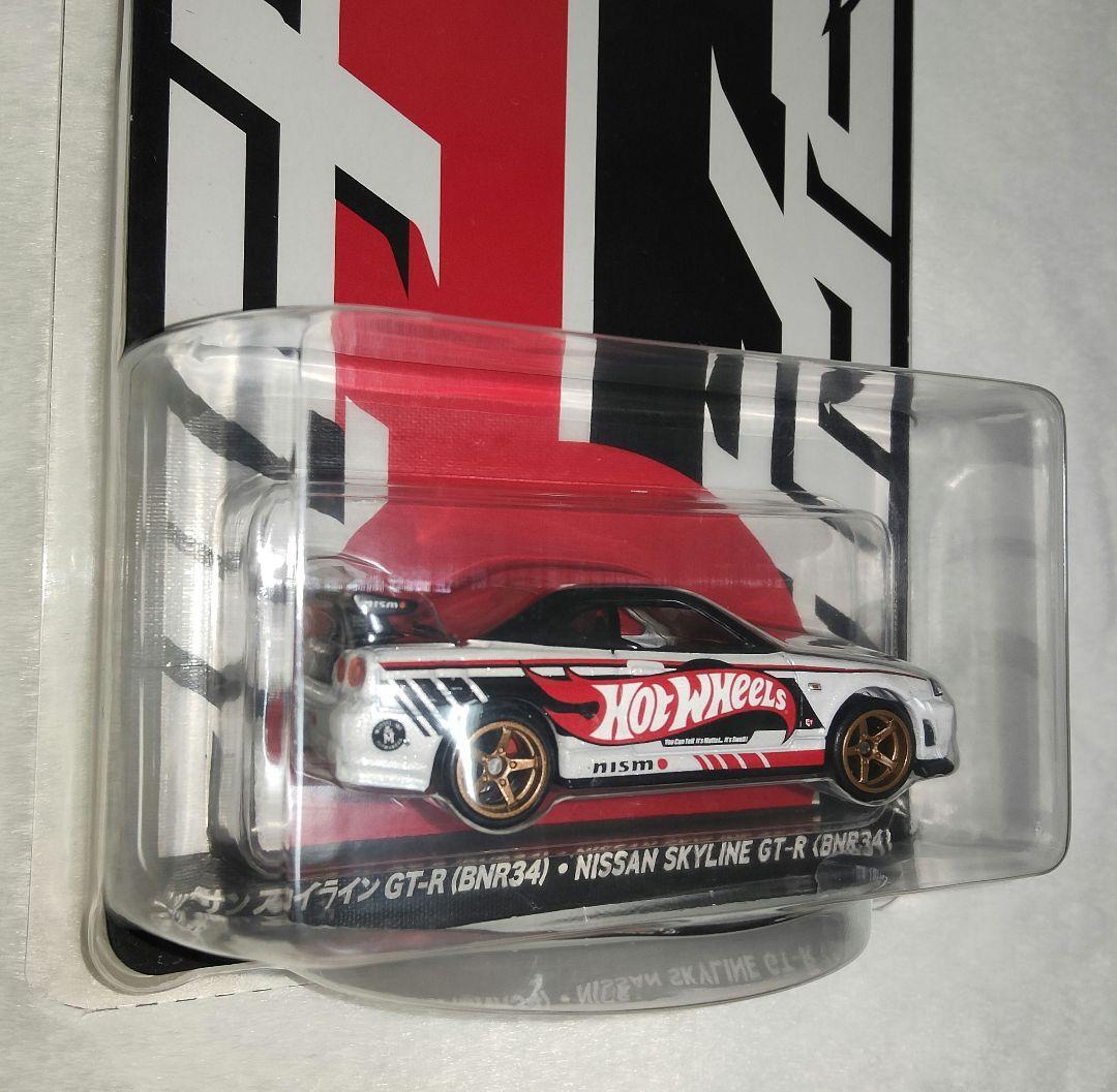 ホットウィールジャパンコンベンション限定スカイラインGTR 『左向き