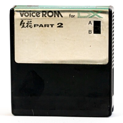 YAMAHA DX7 Voice Rom 生福 Part 1 Yamaha DX7 生福 part 1 kv-01