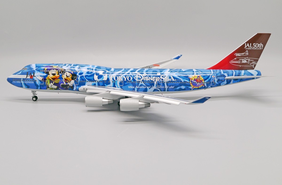 JAL ハピネスエクスプレス 1/200 ボーイング 777ー200 ディズニー 東京