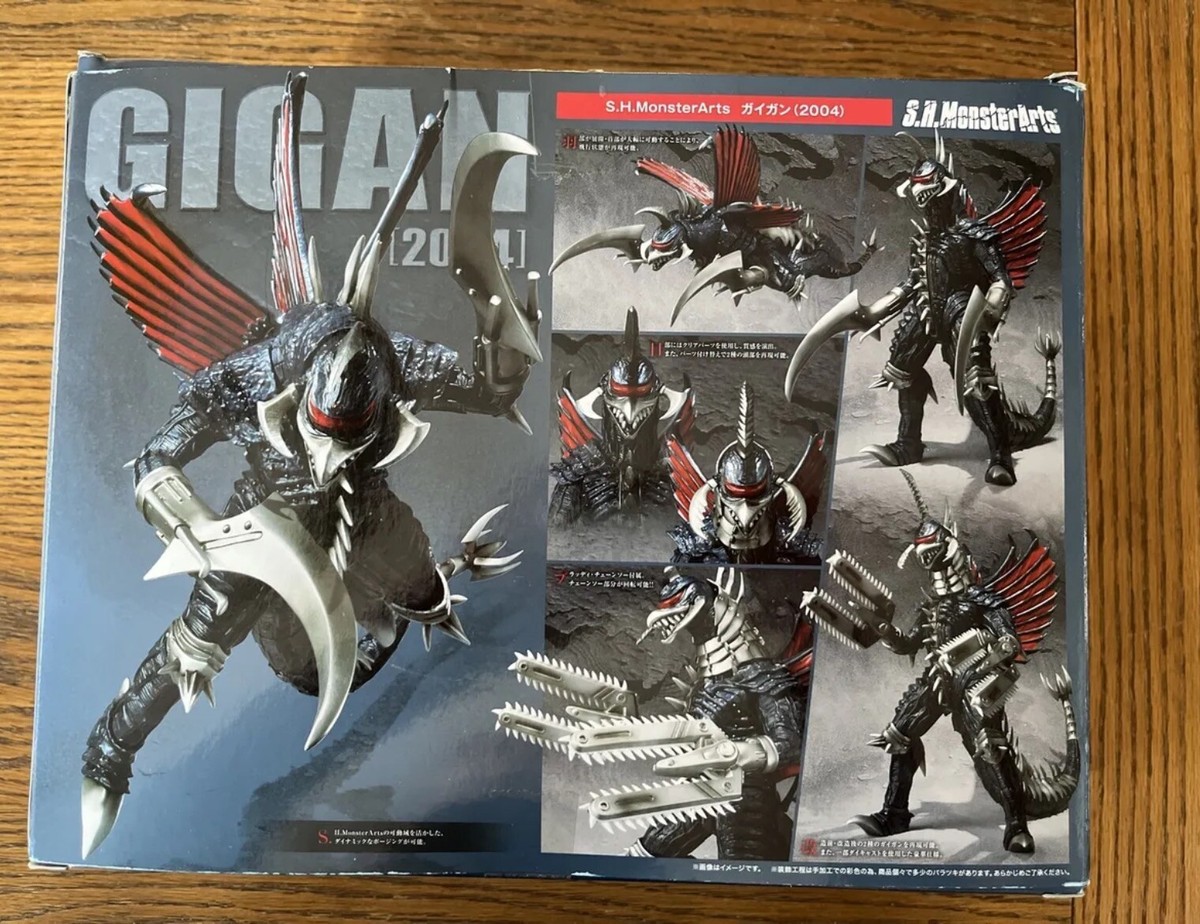 バンダイ S.H.MonsterArts GIGAN 2004 ガイガン