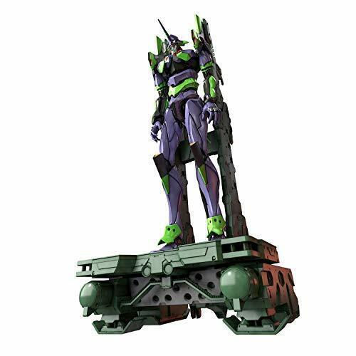 Bandai RG Evangelion Unit-1 DX Transport Platform Set Model Kit