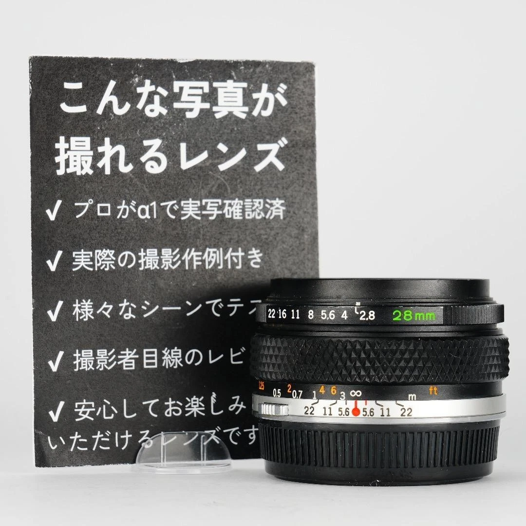 Olympus Zuiko f/2.8 Camera Lenses 28mm Focal for sale - eBay