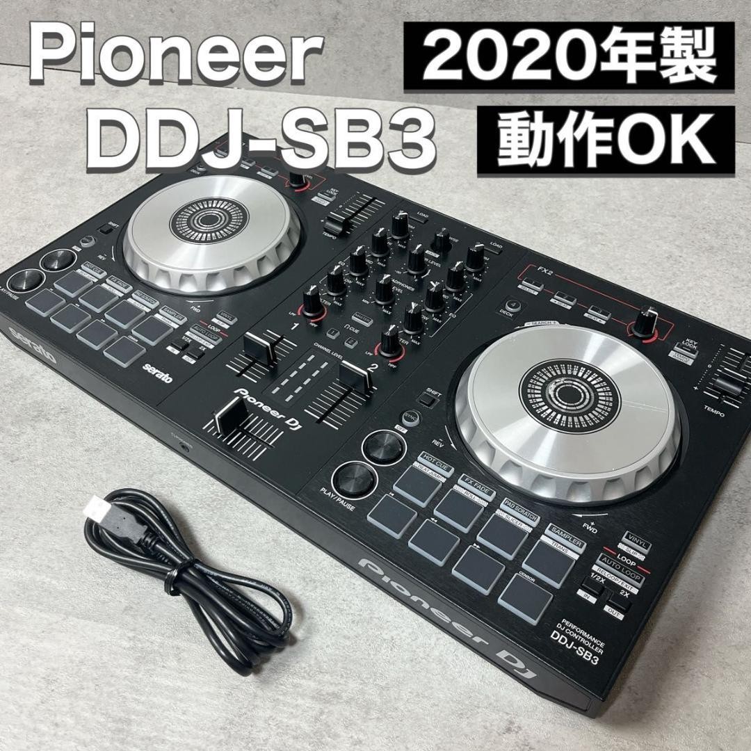 Pioneer パイオニア DJコントローラー DDJ-SB3 2020年製 Pioneer Dj