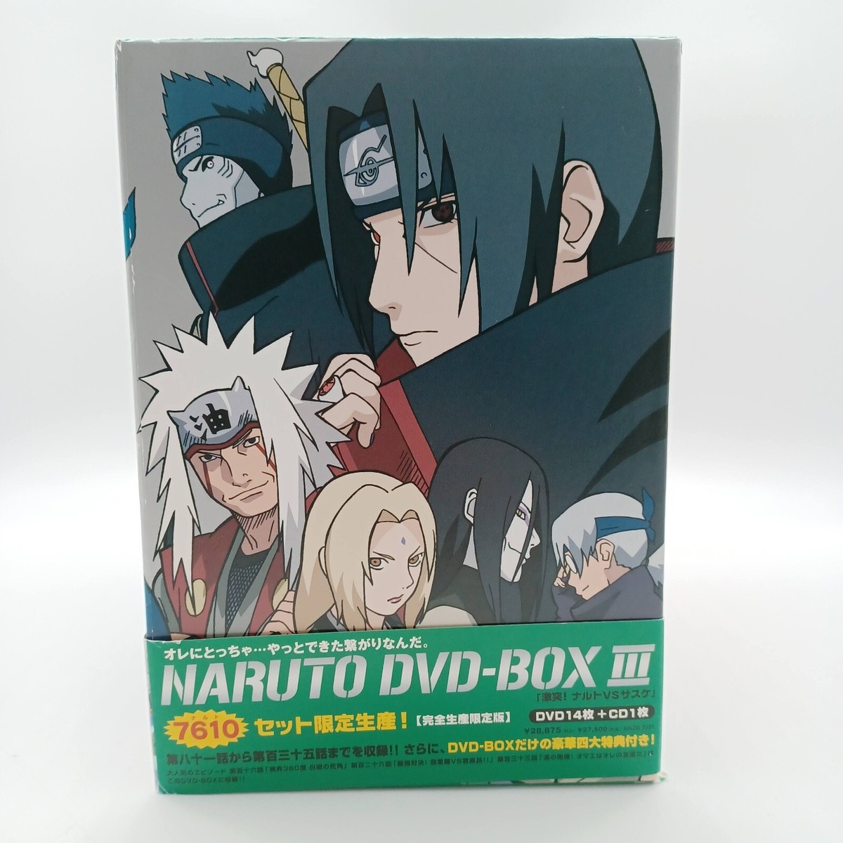 初版多数】NARUTO ナルト 全巻セット 全72巻 関連本14冊 NARUTO 2-72巻