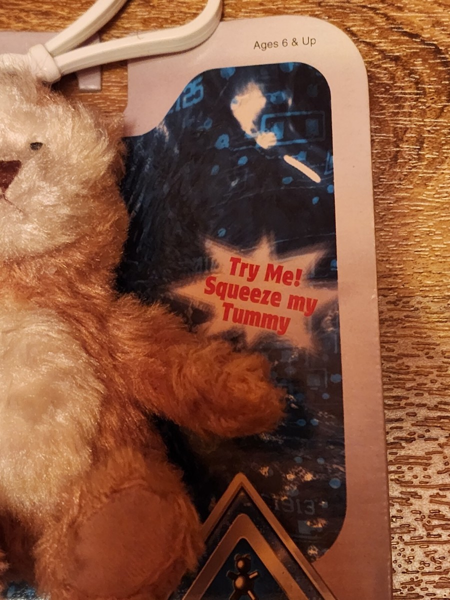 2001 AI ARTIFICIAL INTELLIGENCE SUPER TOY TEDDY BEAR KEYCHAIN RARE