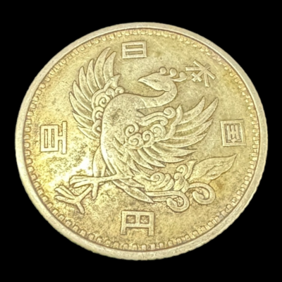 Old Japanese Coins” Old 100 yen, set of 8 coins (Phoenix) | eBay