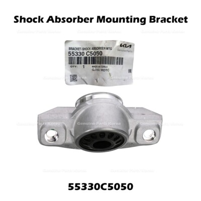 ⭐Genuine⭐ Shock Absorber Mounting Bracket 55330C5050 for Kia