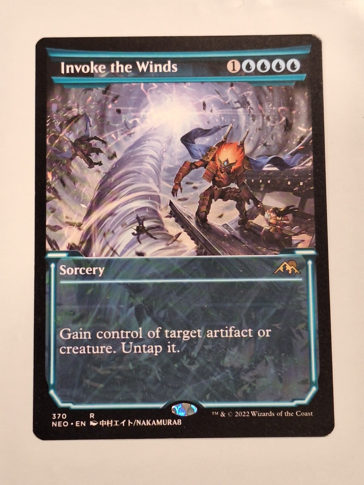 MTG Invoke Prejudice イタリア語