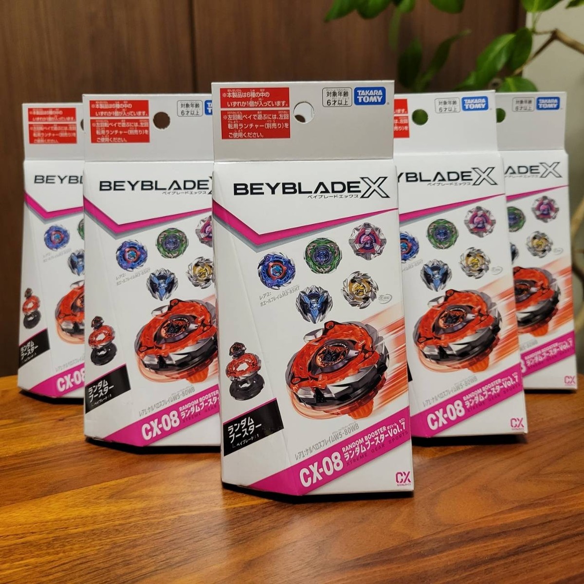 FULL SET (6pcs) Beyblade X Random Booster Vol. 7 CX-08 TAKARA TOMY