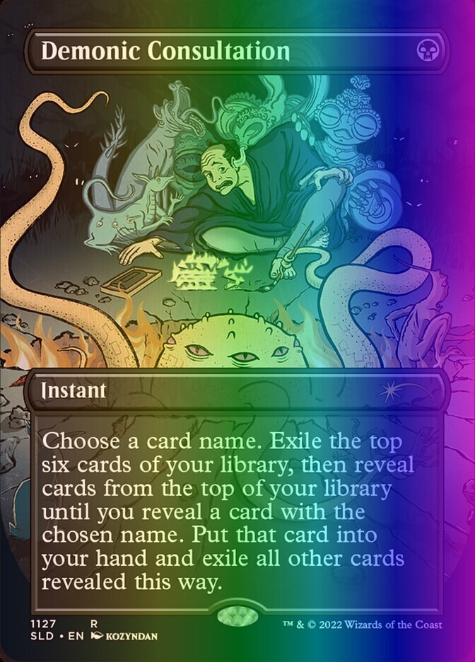 MTG Demonic Consultation (1127/3004) Secret Lair Drop Series NM