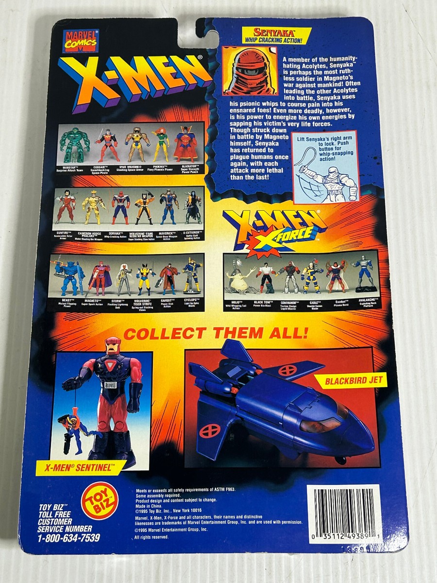 玩具 Kamen Rider ZX Banpresto 5