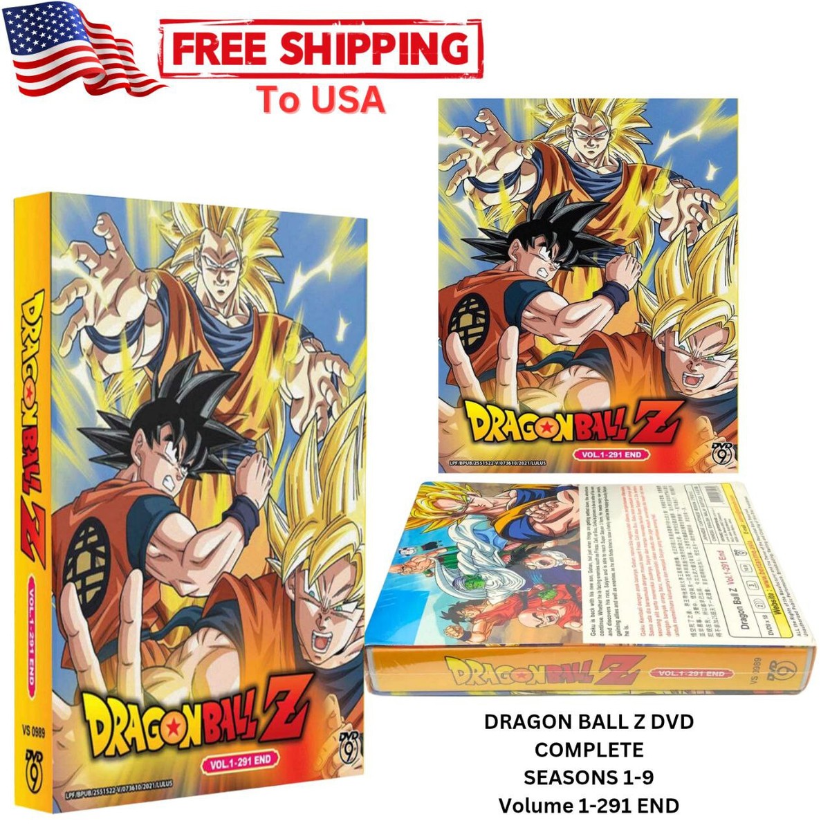 ドラゴンボールZ TV版 コンプリート DVD-BOX DRAGON BALL Z The