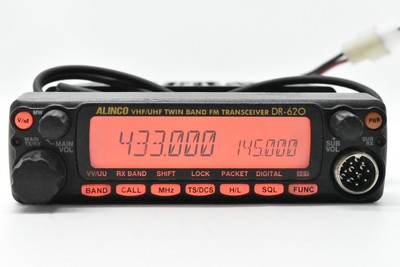 ALINCO DR-620 VHF/UHFトランシーバー DR-620(DV/HV) | 無線機器