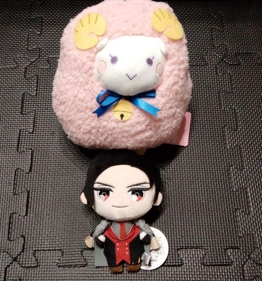 obey me でっかい羊ぬいぐるみ 3種類セット obey me でっかい羊