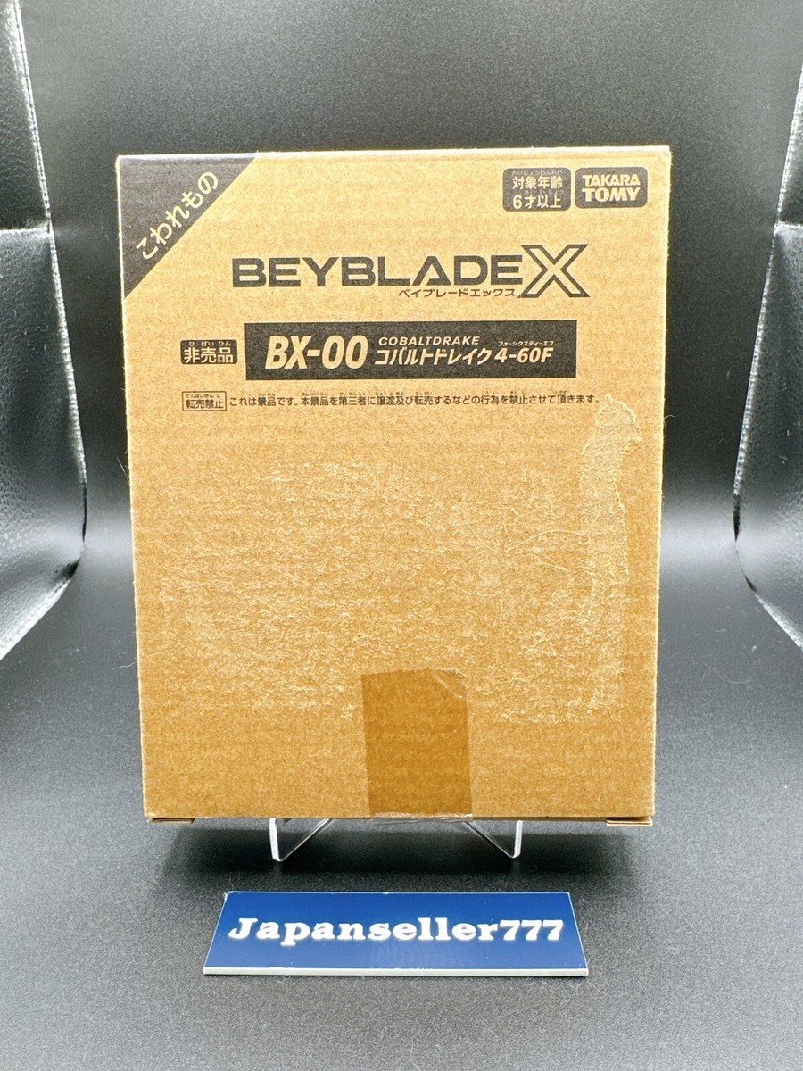 TakaraTomy Beyblade X BX-00 Cobalt Drake 4-60F Brand New Unopened