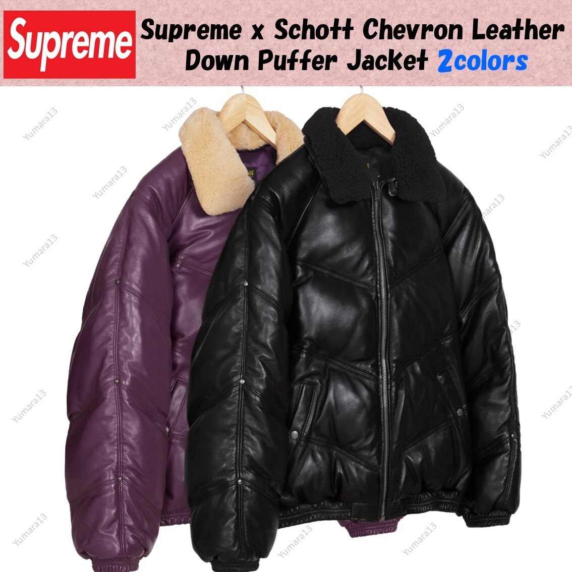 Supreme x Schott Chevron Leather Down Puffer Jacket 2colors | eBay
