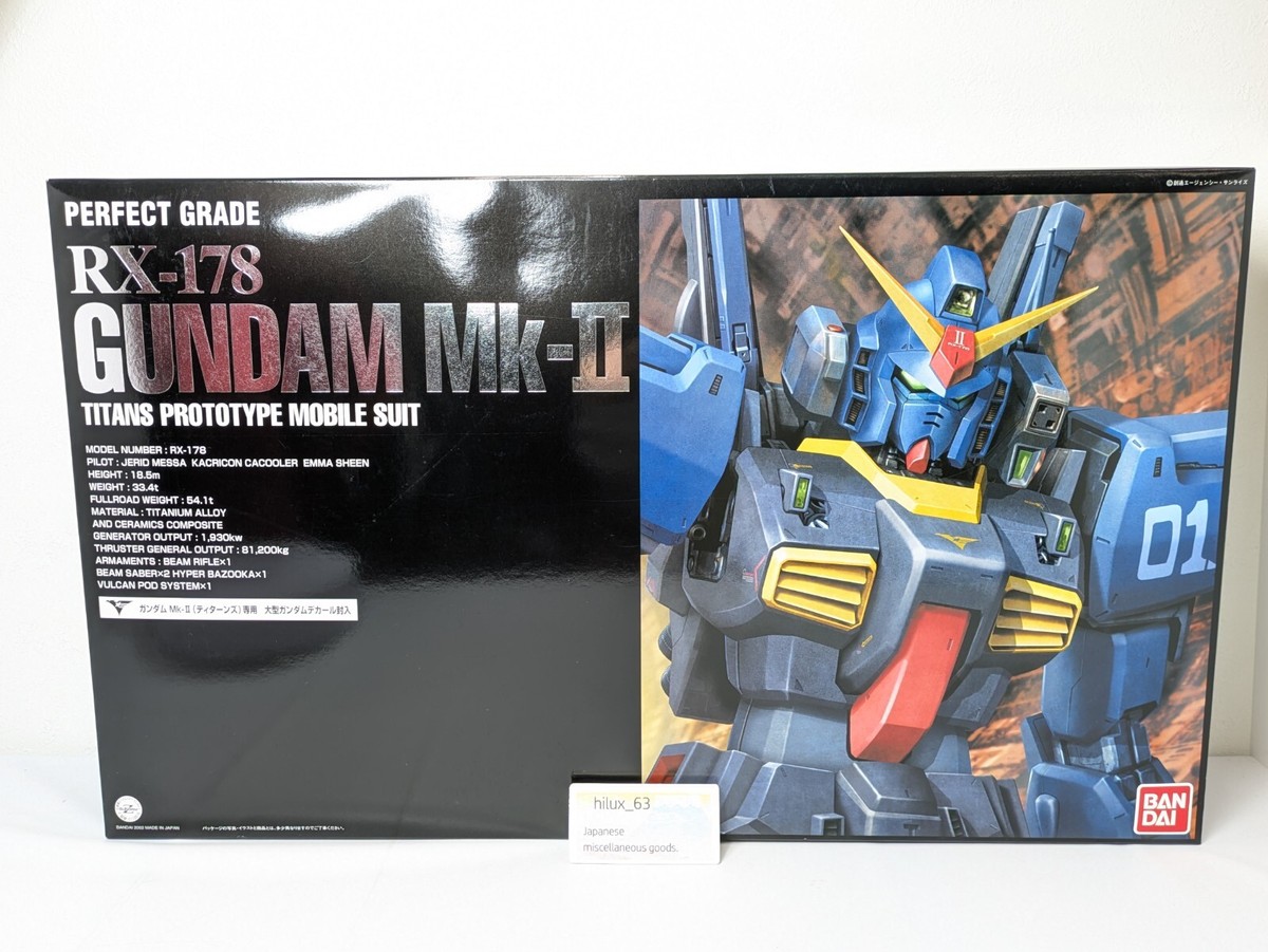 Bandai PG 1/60 RX-178 Gundam Mk-II Titans Color Mobile Suit Z