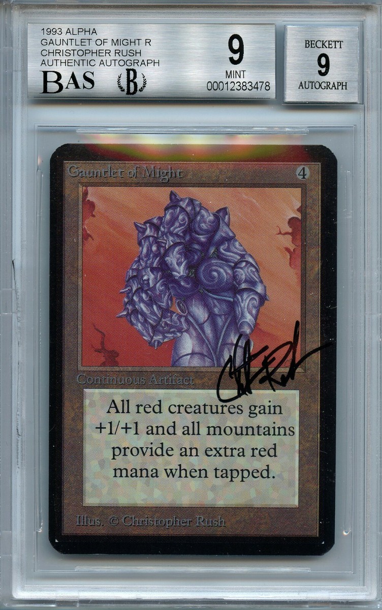 マジック：ザ・ギャザリング Gauntlet of Might 2ED Gauntlet of Might