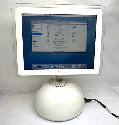 iMac G4 PC パソコン アップル Apple デスクトップ モニター