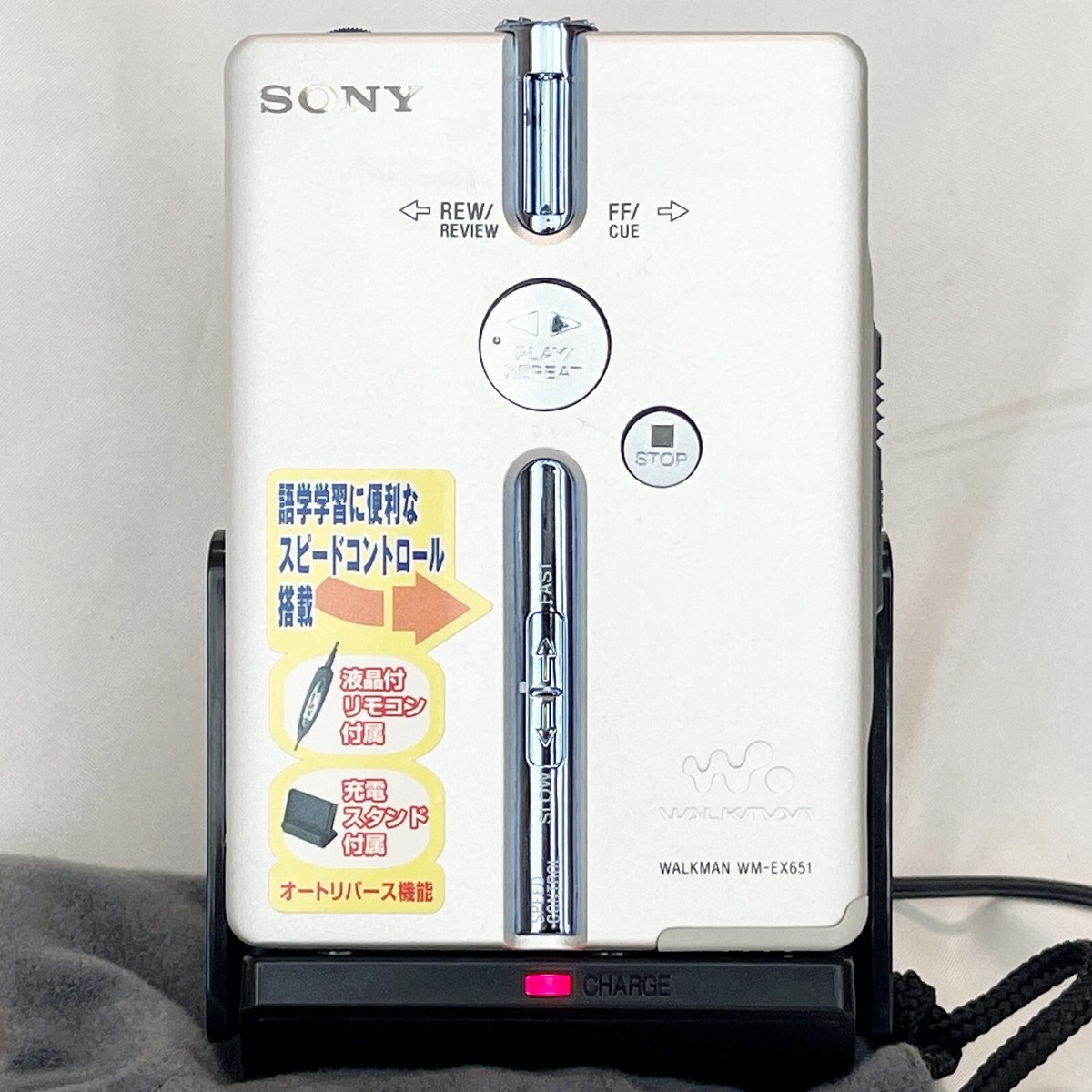 SONY WM-EX651 2004 W/accesories Silver Walkman Personal Cassette