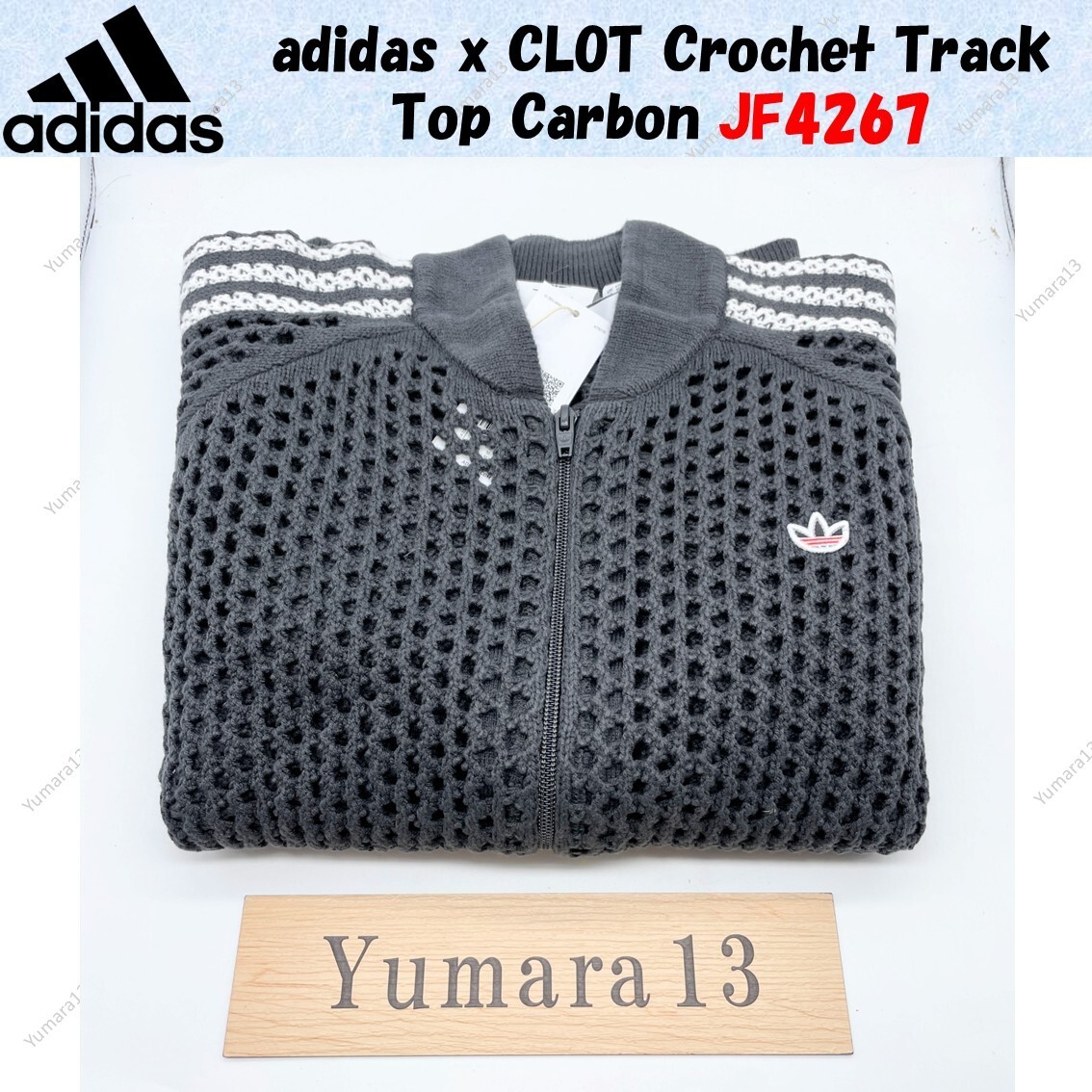 adidas x CLOT Crochet Track Top Carbon JF4267 Japan Size | eBay