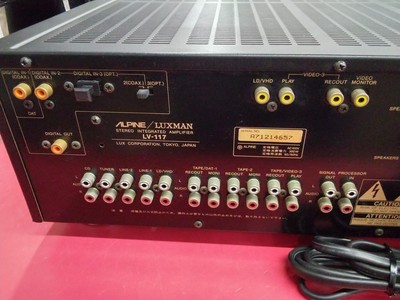 完動良品 ALPINE / LUXMAN LV-117 プリメインアンプ D/Aコンバーター