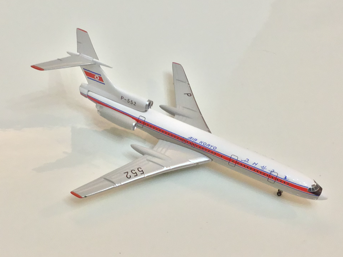 Tucano Line 1:400 AIR KORYO TUPOLEV TU-154 | eBay