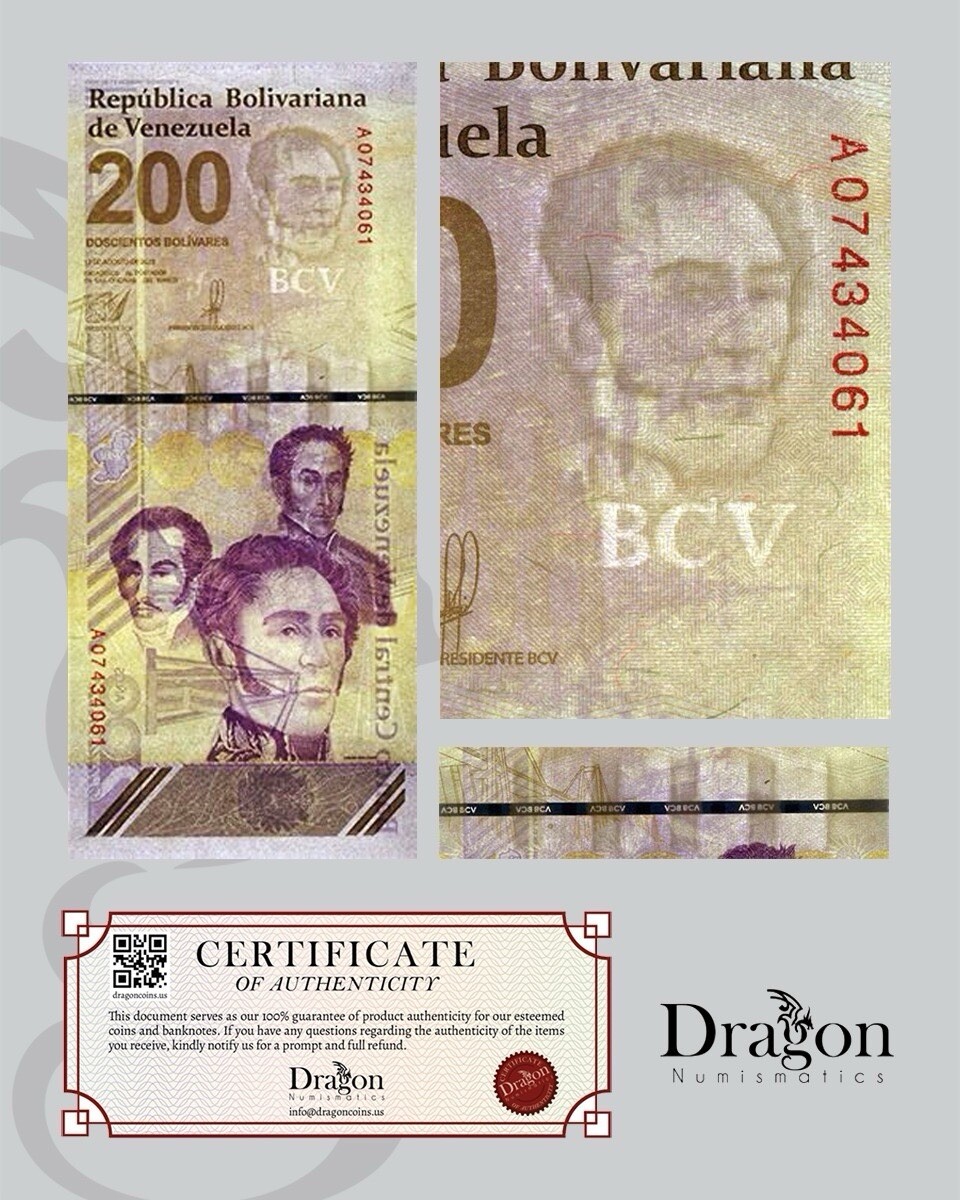 ベネズエラボリバル200デジタル紙幣5枚 最新 ベネズエラ 500ボリバル